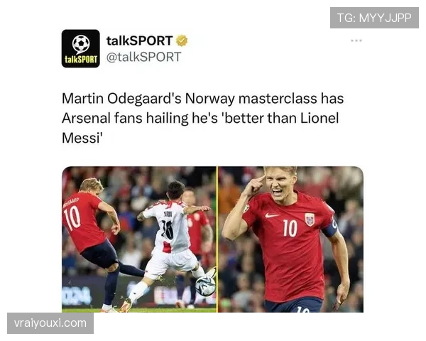 厄德高与贝林厄姆中场推进中的结构分散问题解析