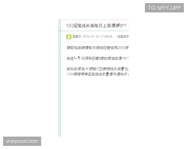 佩德里的上限究竟有多高？成长轨迹与天花板解析