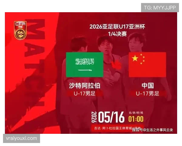 沙特队2026世界杯出线前景分析:亚洲劲旅能否突破小组赛 沙特队2026世界杯出线前景分析:亚洲劲旅能否突破小组赛